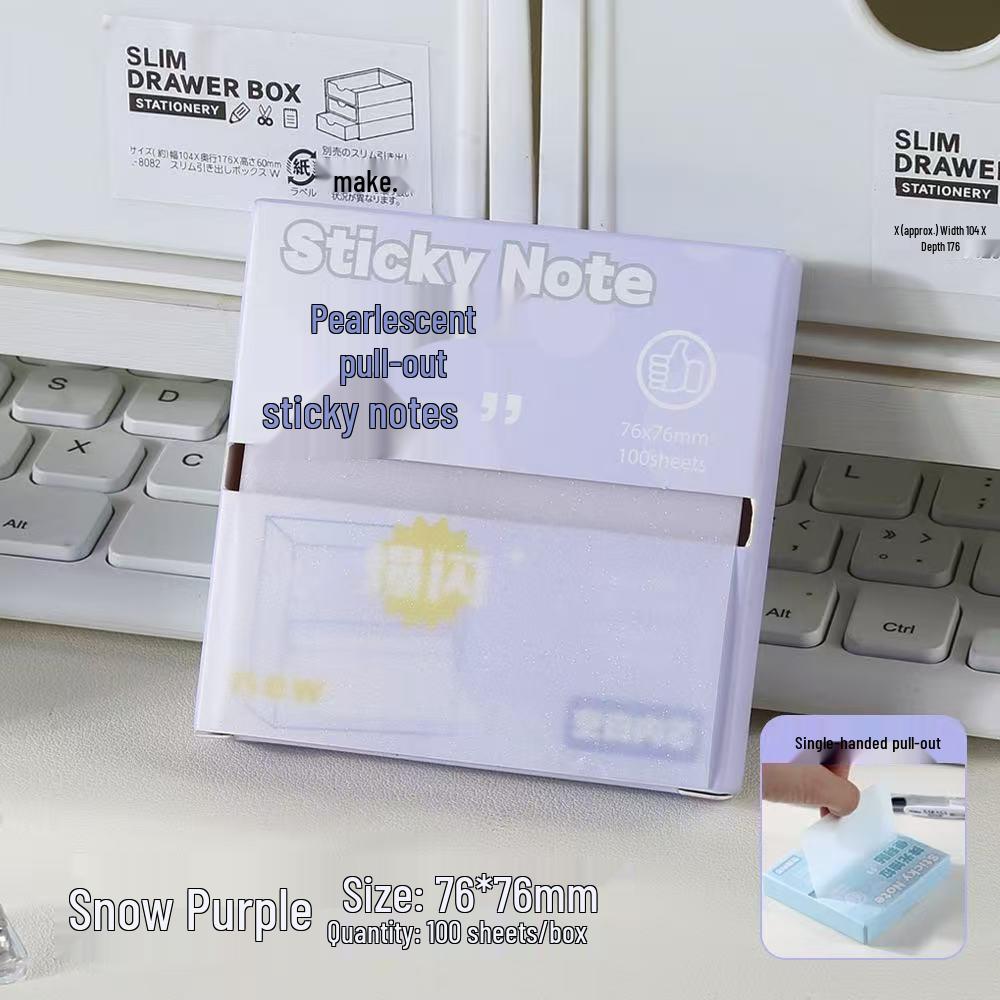 Transparent Sparkle Sticky Notes for Students - Correction Labels & Marking Stickers.
