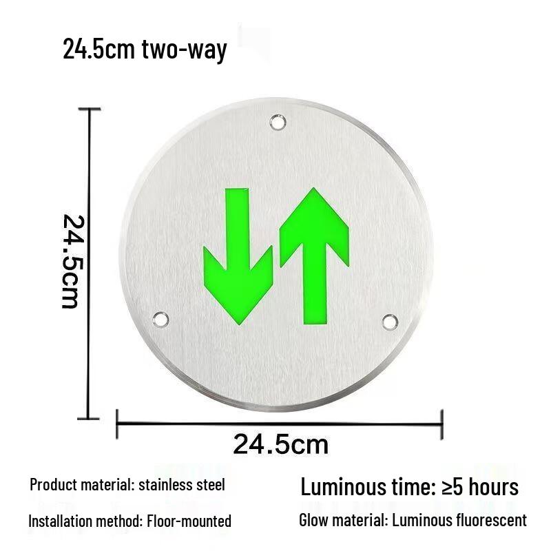 Self-Luminous Outdoor Ground Light