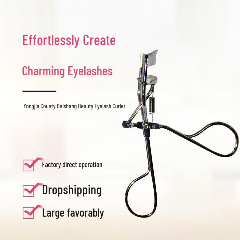 Mini Silver Stainless Steel Eyelash Curler - Portable Makeup Tool