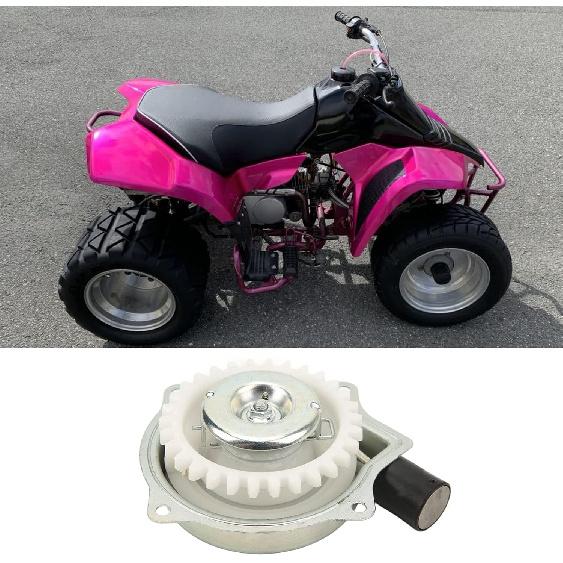 Aramox Pull Start Assembly, Pull Start Assembly 18100 40B03 Replacement for Suzuki Quadsport 80 LT80 1987 ? 2006