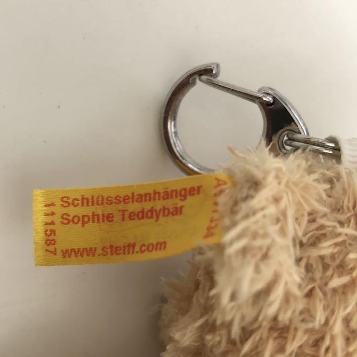 [USED] Steiff Teddy Bear Keychain
