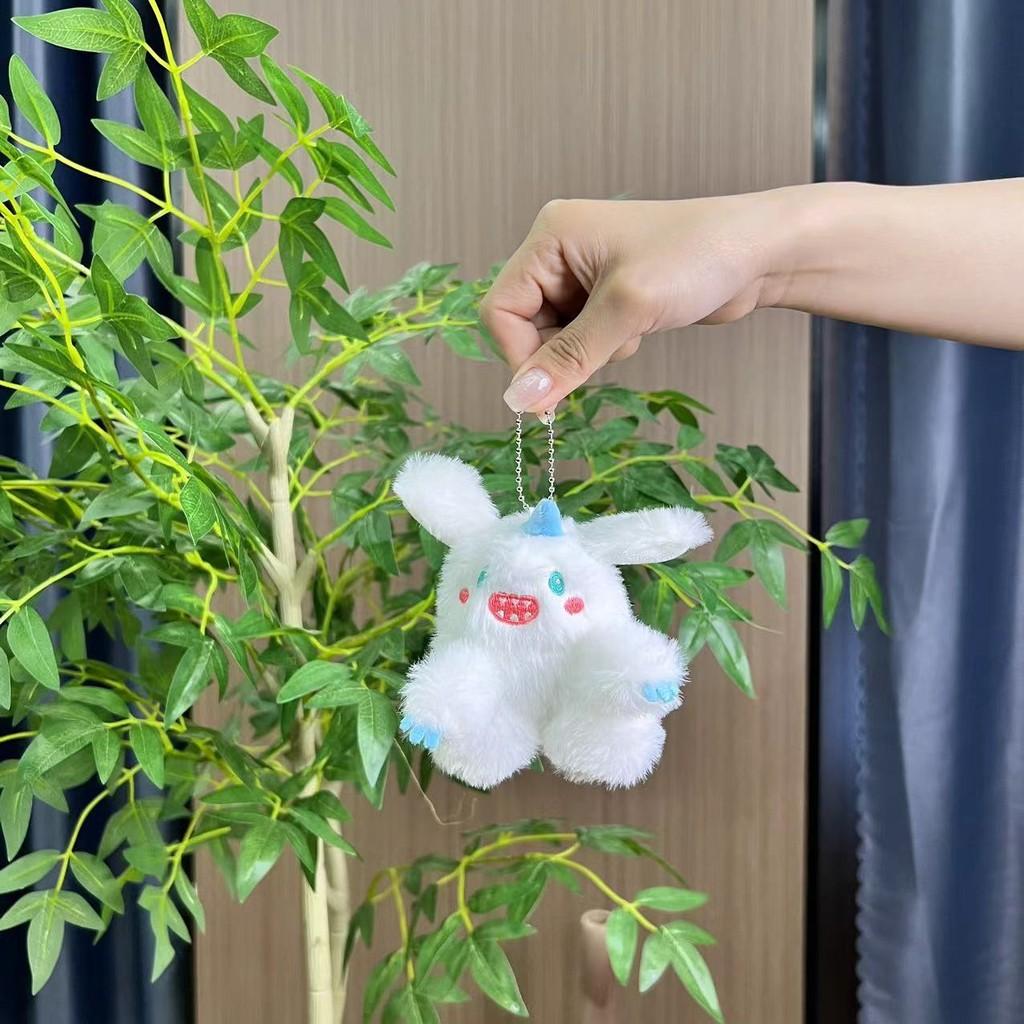 Cartoon Charming Monster Plush Figure Ideal For Girls Keychain And Decoration Bag
