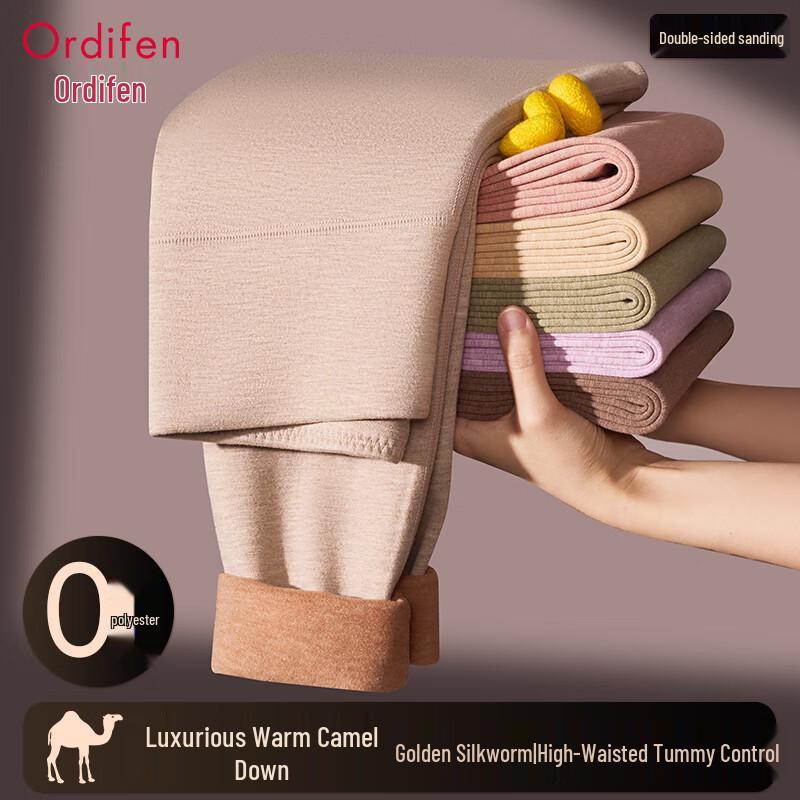 

Audifen Women s High-Waist Thermal Camel Silk Base Layer Pants 2XL
