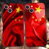 Chinese National Flag Phone Case for iPhone 16 15 14 13 12 Pro Max 11 Pro Max 7 8 Plus XS XR Shockproof Soft Shell Capas