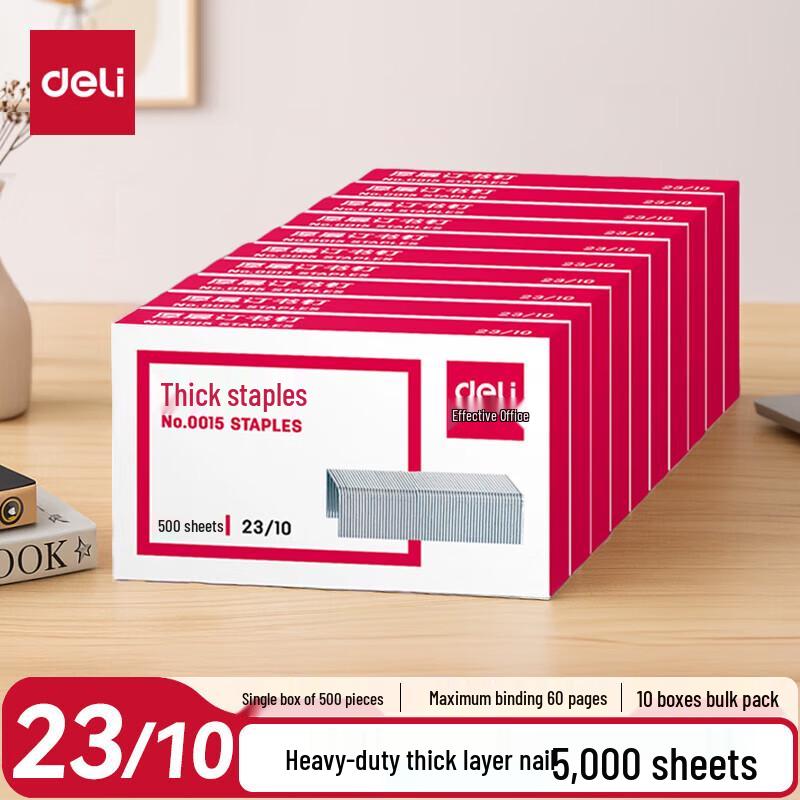 Deli 23/10 Heavy Duty Staples