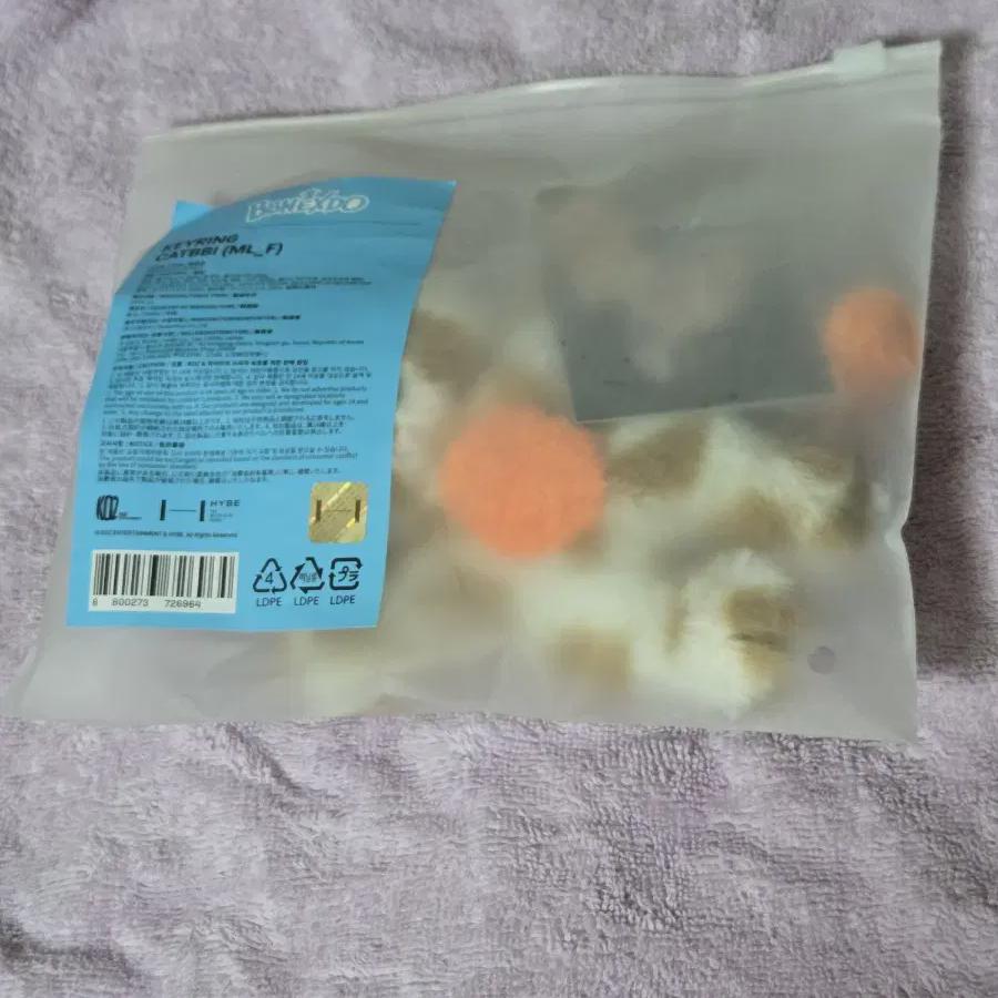 

Брелок-кукла с кошачьей мочой с фотокарточкой, простое открытие и Boynextdoor