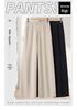2026 New Ice Silk Mom Pants: Lightweight Summer Style, Versatile Straight-Leg, Casual Nine-Tenths Length for Middle-Aged and Elderly Women.