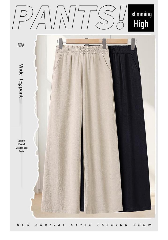 2026 New Ice Silk Mom Pants: Lightweight Summer Style, Versatile Straight-Leg, Casual Nine-Tenths Length for Middle-Aged and Elderly Women.