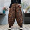 Johnature Pantalones harén con estampado de estilo vintage para mujer, pantalón holgado, informal, con cintura elástica, estilo chino, moda de invierno
