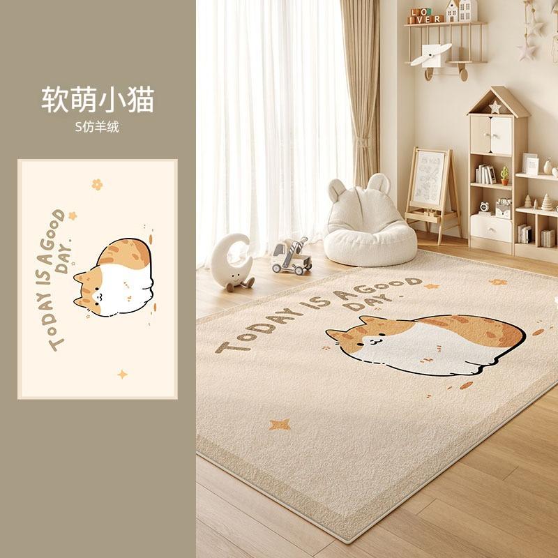 Cartoon Colored Carpets for Living Room Cute Animals Bedroom Decor Rug Fluffy Soft Children's Room Carpet Home Thicken Floor Mat