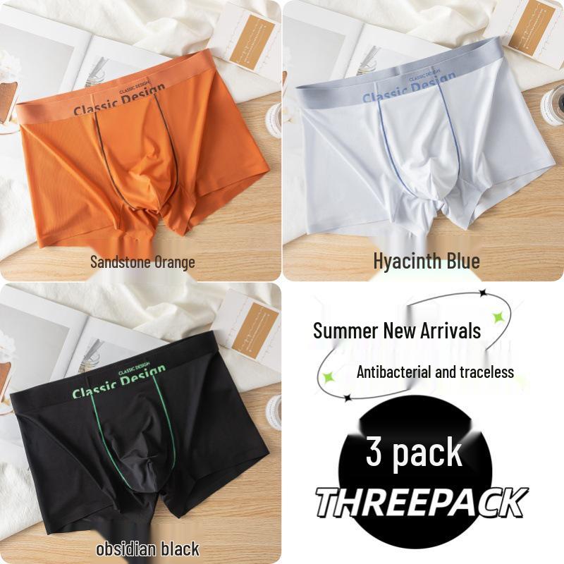 Eisseiden Herren Schnelltrocknende Nahtlose Boxer-Slips: Antibakteriell, Hautfreundlich, Nacktes Gefühl