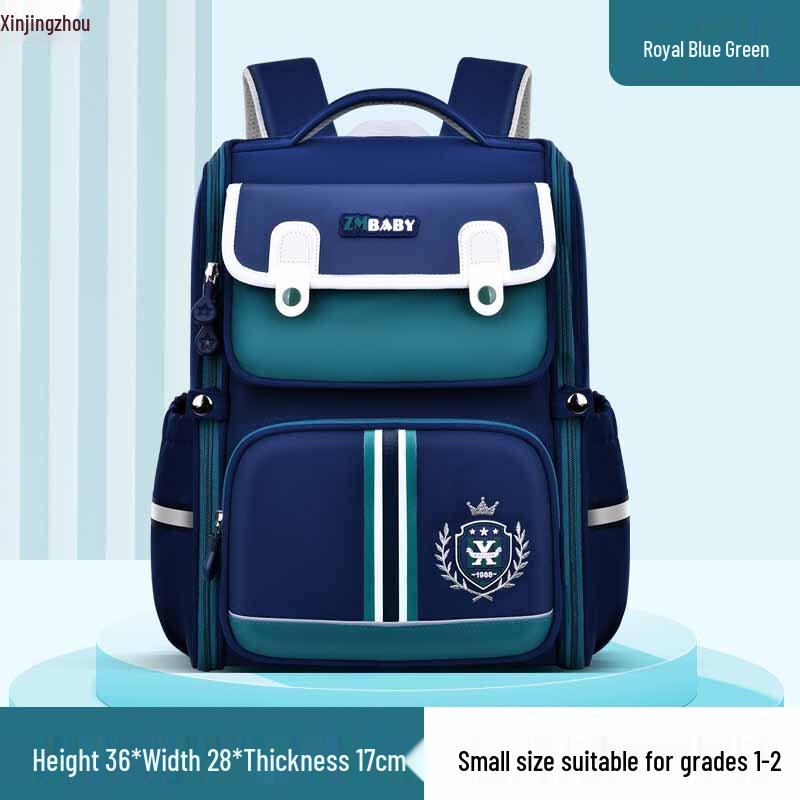 Xinjingzhou Space School Backpack