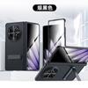 All-inclusive Case For Oppo Find N5 Lightweight Slim Genuine Leather Metal Bracket Hinge Screen Protector Full Protection Cover