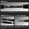 Daiwa Mobile Pack 646TUL Q Black 646TUL Q