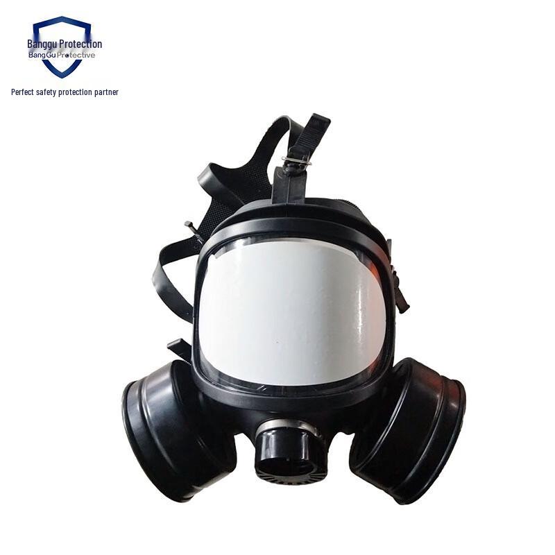 Banggu MF15C Gas Mask with Drinking System and Filters One Size