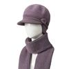 Wool Hat Women's Autumn and Winter Fleece Warm Hat, Ear Protection, Cold Protection, Thickened Knitted Hat