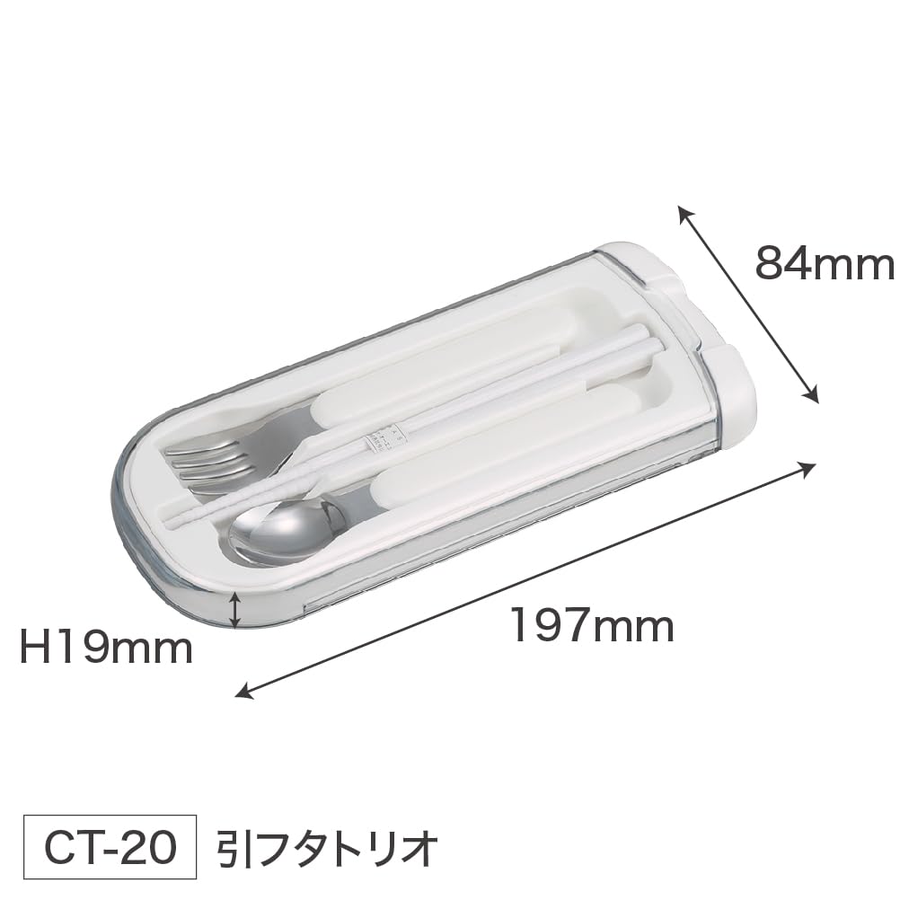 OSK Cutlery Hello Kitty Sakura with and Made in Sliding Dishwasher Easy to for Girls and Children Set, Design, Pull-Lid Trio, Chopsticks, Spoon, Fork,