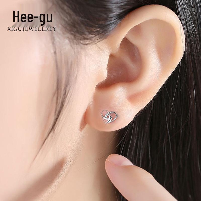 Higu E0046 S925 Silver Hollow Heart-Shaped Cartilage Stud Earrings