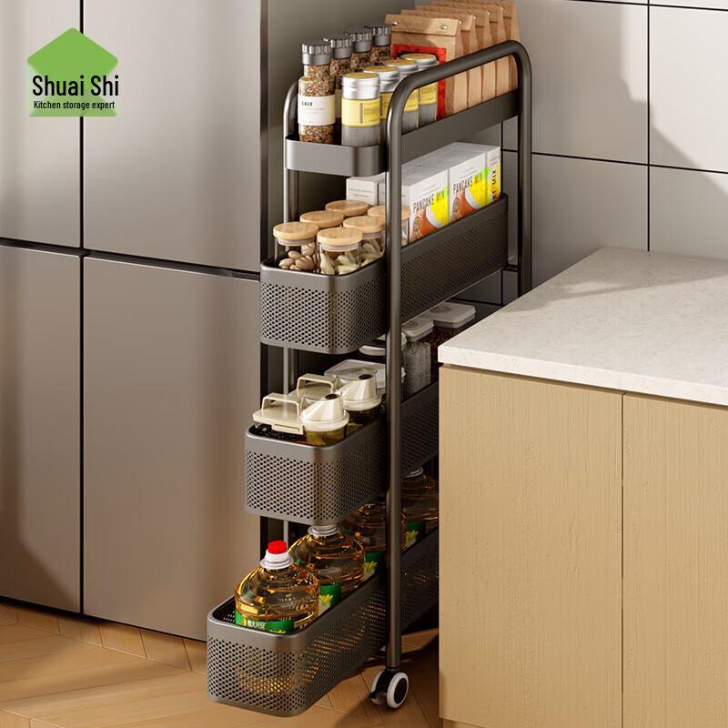 

Узкая кухонная тележка для хранения на колесах