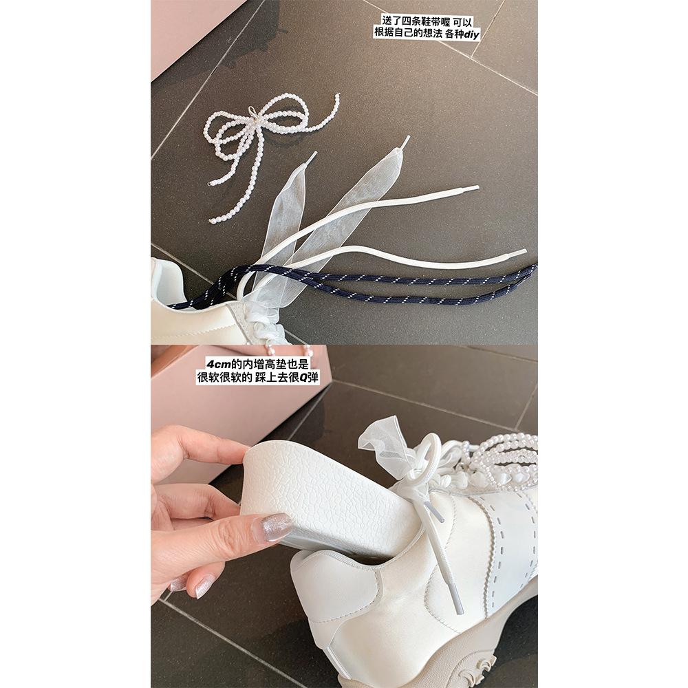 Cowhide Version~ Grape Mother 7cm Inner Height Increase Mercerized Crescent Pearl Lace Shoelaces Sports and Leisure Shoes Women's German Training Shoe