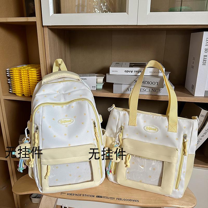 Schoolbag One Star Pain Bag Student School Bag Lightweight Backpack College Student Large Capacity High School Junior High School Backpack
