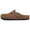 Boston Narrow Sandal Dark Tea Unisex Sneakers Tan 1032795