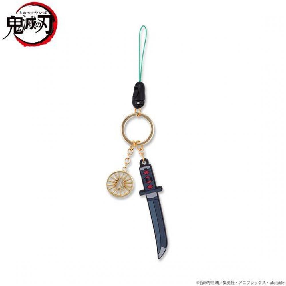 

Bandai В наличии Брелок Bandai Demonic Blade Sundouble Камадо Танджиро