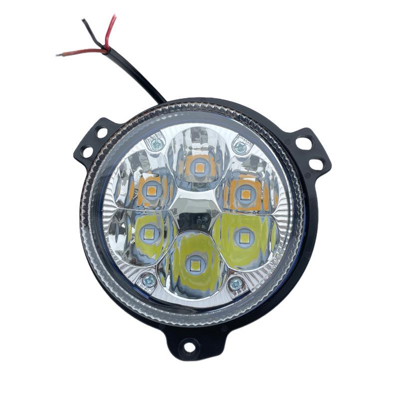 Liuqi Chenglong H7T7H Front Fog Light Assembly - Super Bright, Waterproof Headlight
