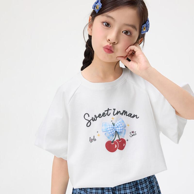 Girls' Sweet Plaid Shorts Two-Piece Set