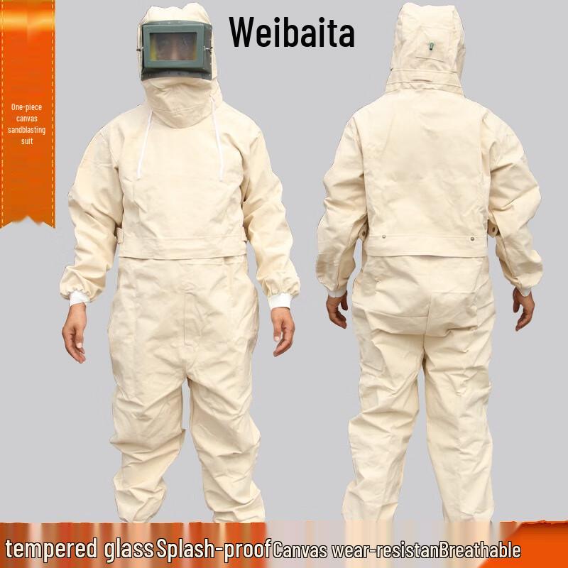Weibaida Industrial Sandblasting & Paint Spraying Protective Coverall
