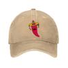 Chili Pepper Sombrero Baseball Cap Embroidered Adjustable Polyester Casual Sports Hat for Adults