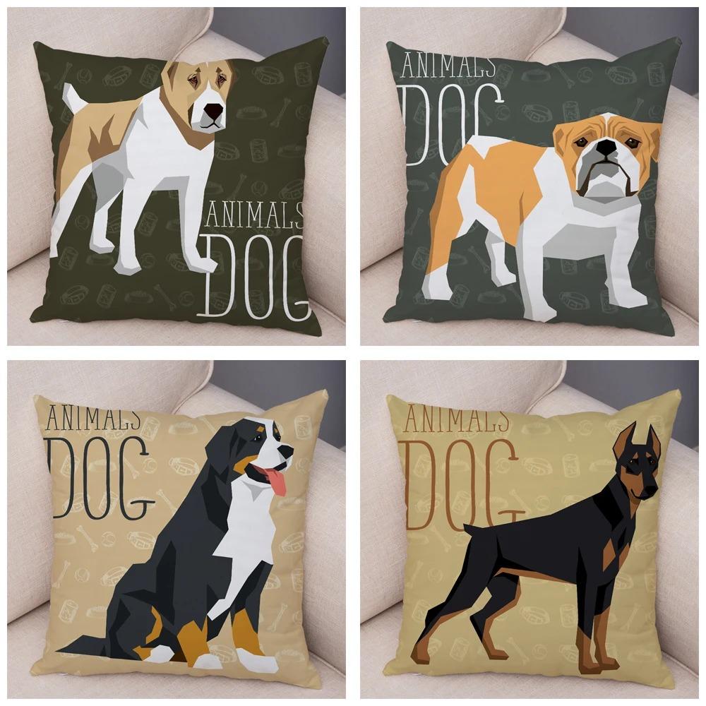 Office Living Room Home Pillowcase Dalmatian Schnauzer Pillowcase Car Ornaments