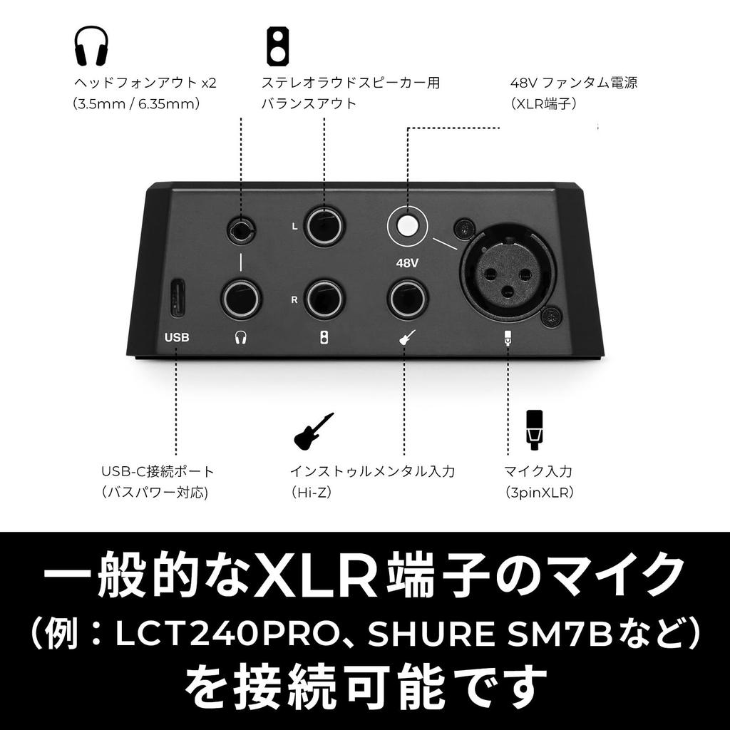 LEWITT CONNECT 2 USB Audio Mixer Audio Interface Slim Lightweight Streaming Equipment DTM Music Production Headphone Output USB Type-C XLR TRS