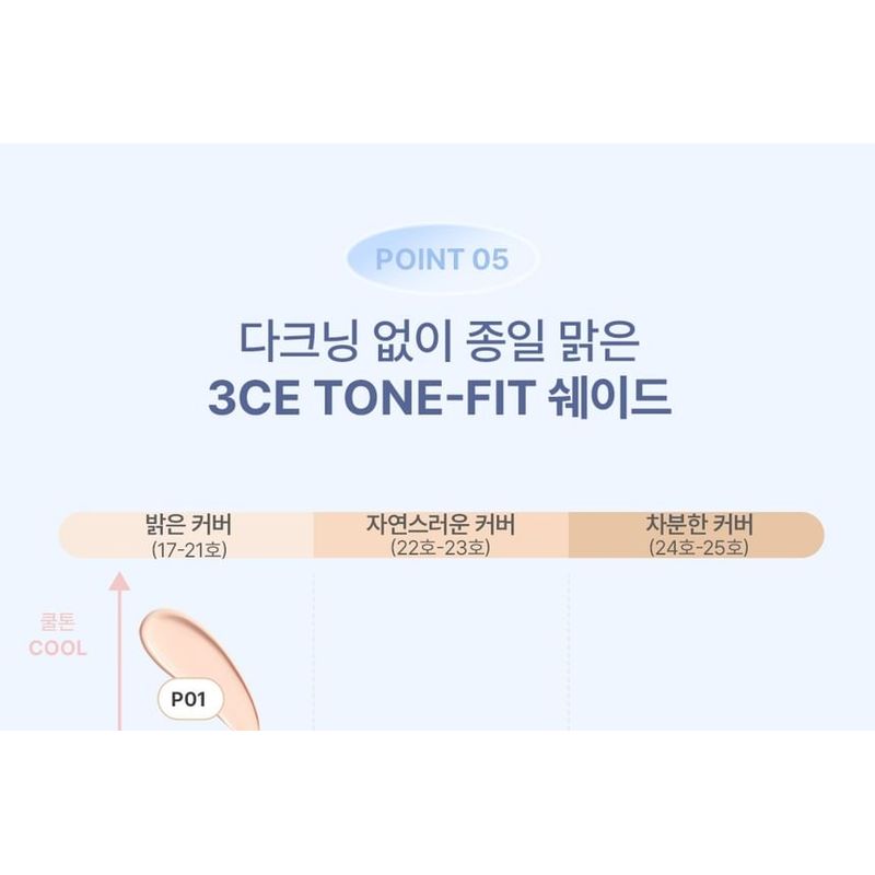 3CE - Fitting Wear Mesh Cushion / Refill - 3 Shades
