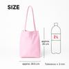 Daiso Embroidered Point Tote Bag (pink)