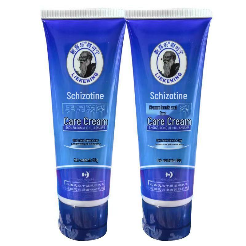 Xin Xile Cracked King Anti-Riss Reparaturcreme für Hände und Füße - Feuchtigkeitsspendende Fuß- und Handcreme
