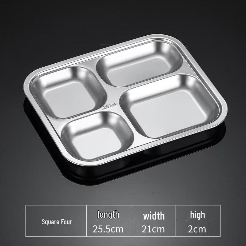 Shengjia 304 Stainless Steel Divided Meal Tray