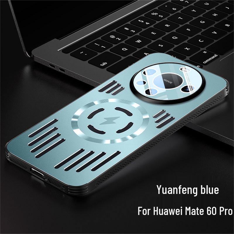 Huawei Mate60 Ultra-Thin Magnetic Phone Case with Ice Aluminum Heat Dissipation Stand for Mate60Pro Huawei Mate 60 Pro