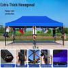 Jundingying 3x6m Hexagonal Folding Canopy Tent