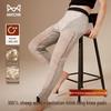 Miiow 480g Thickened 80% Wool Thermal Pants with Knee Protection