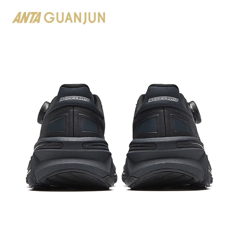 Anta Champion Glory 3 Men s Running Shoes US 9.5