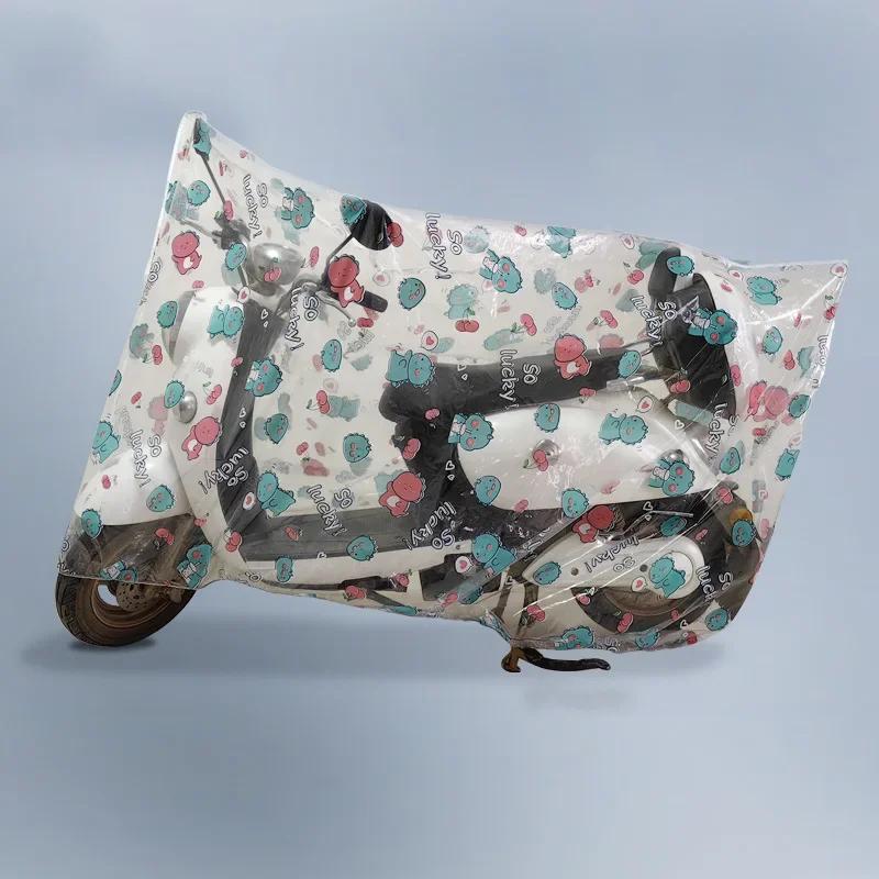 Universal Electric Vehicle Rain Cover Motorcycle Sun Shield Electric Bicycle Rainproof Sunproof Outdoor Sunproof Moto Rain Cover