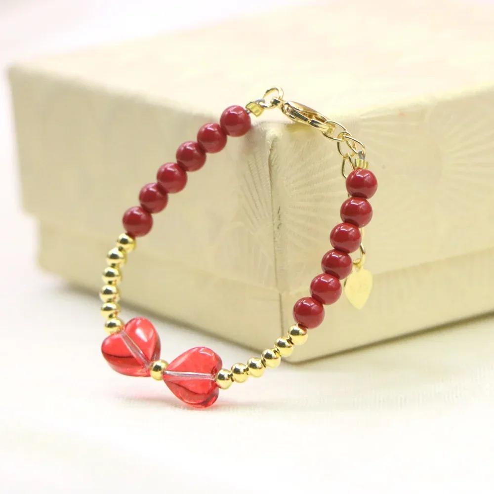 Charm Lovely Bracelet Baby Girls Lobster Clasp Natural Stone Bead Accessories Girls Yoga Christmas Wedding Gift Jewelry Fashion