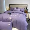 Embroidered Cotton Flannel 4-Piece Bedding Set - Solid Color, Warm Bed Sheets & Duvet Cover