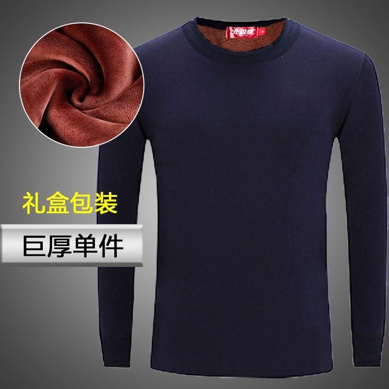 Arctic Bear Ultra Thick Thermal Underwear Top Women Fleece Lined High Neck Winter Base Layer