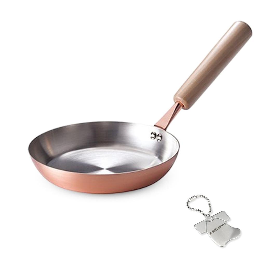 Pancake For Gas Made In Includes Original T J-kitchens Pan, Copper, 16cm, Stoves, Japan, Kankiri-kun