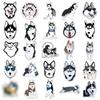 50 Husky Graffiti Stickers: Cartoon Animal Waterproof Stickers for DIY Skateboard, Phone, and Suitcase.