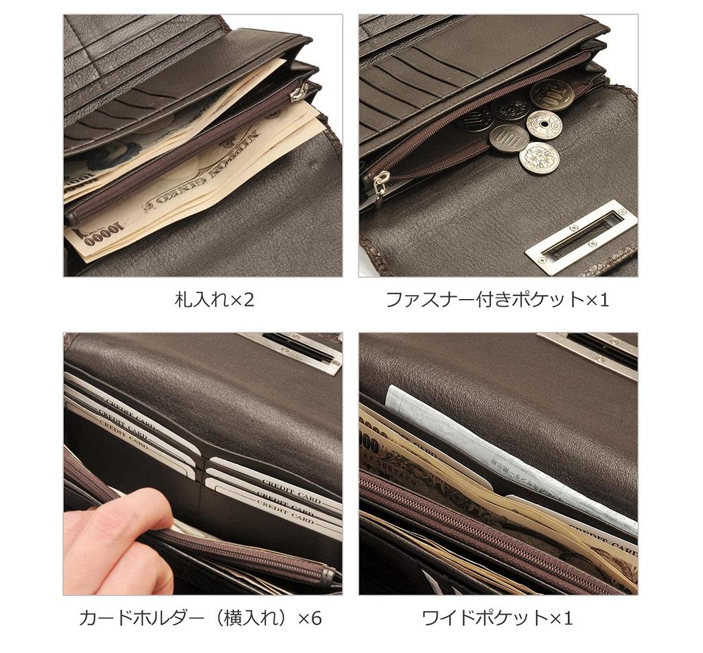 Long Wallet Wallet Python Leather Genuine Leather Belt Violet [Sankyo Shokai] Women's Design