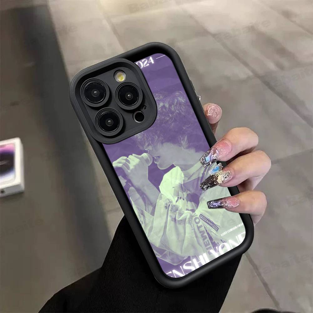 Singer Yonezu Kenshi Phone Case For IPhone 17 16 15 14 Plus 13 12 11 Pro Max Silicone Cover