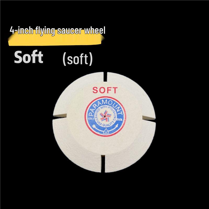 4-Inch Super Hard Wool Polishing Wheel for Jewelry and Watch Mirror Finish